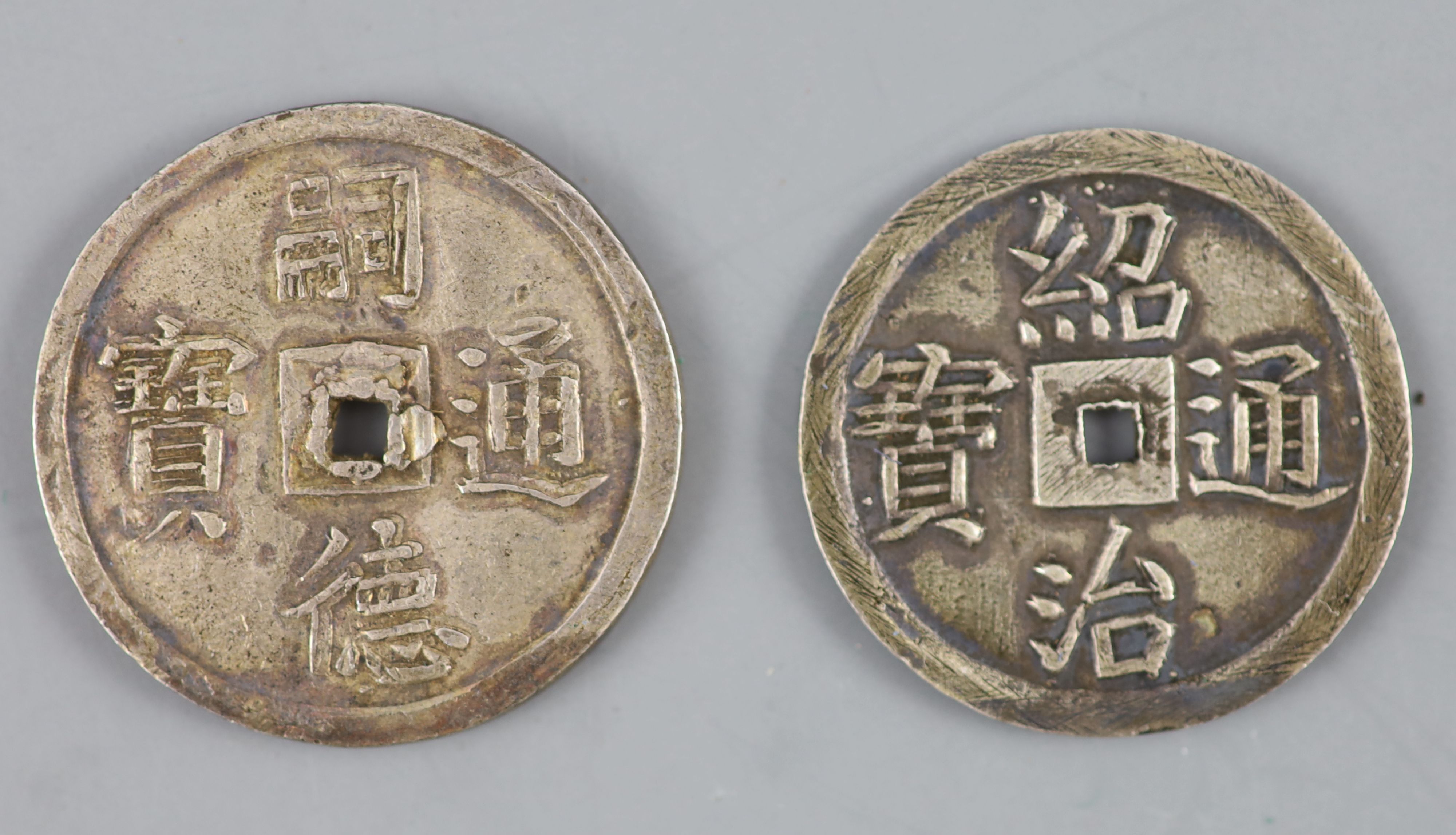 Vietnam coins, Annam, Tu Duc (1848-83), AR 2 Tien and Thieu Tri (1841-1847), AR tien, (2)